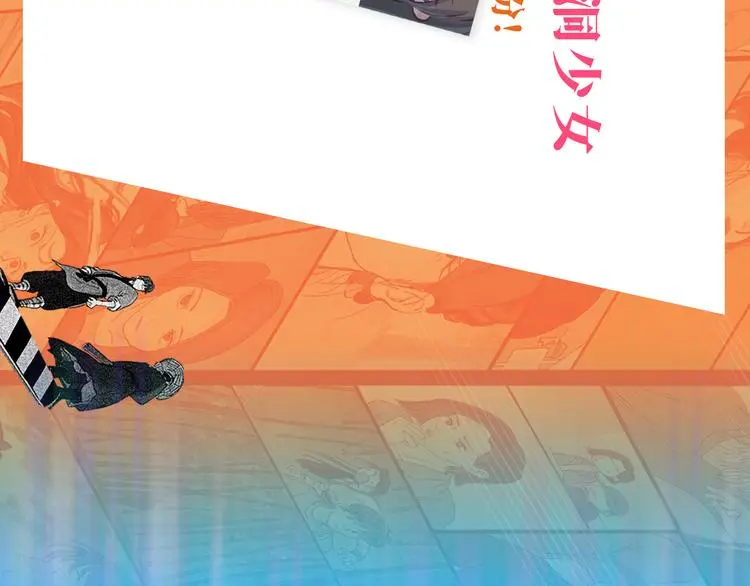 第41话 协议124