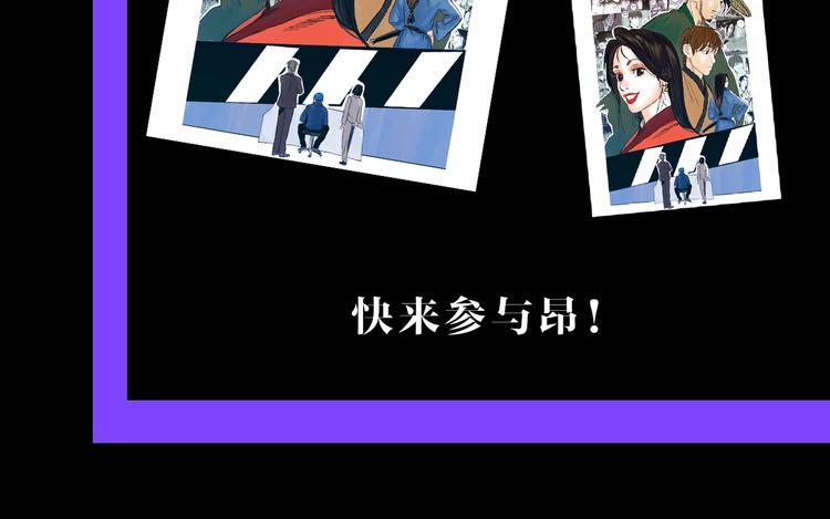 第16话 小六92