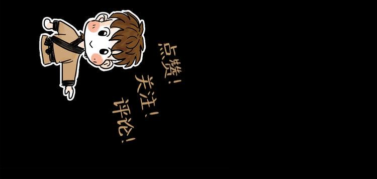 第14话 凯旋149