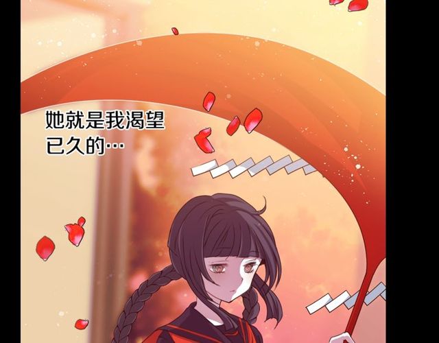 第32话 作死的灵异爱好者3
