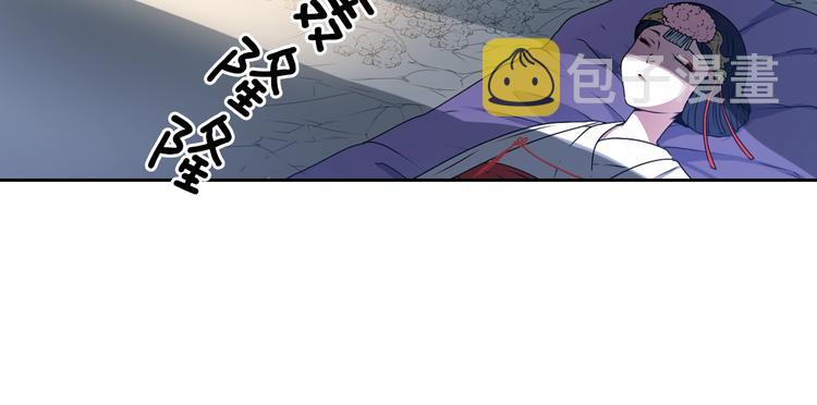 第6话 没签约就死，那样太浪费90