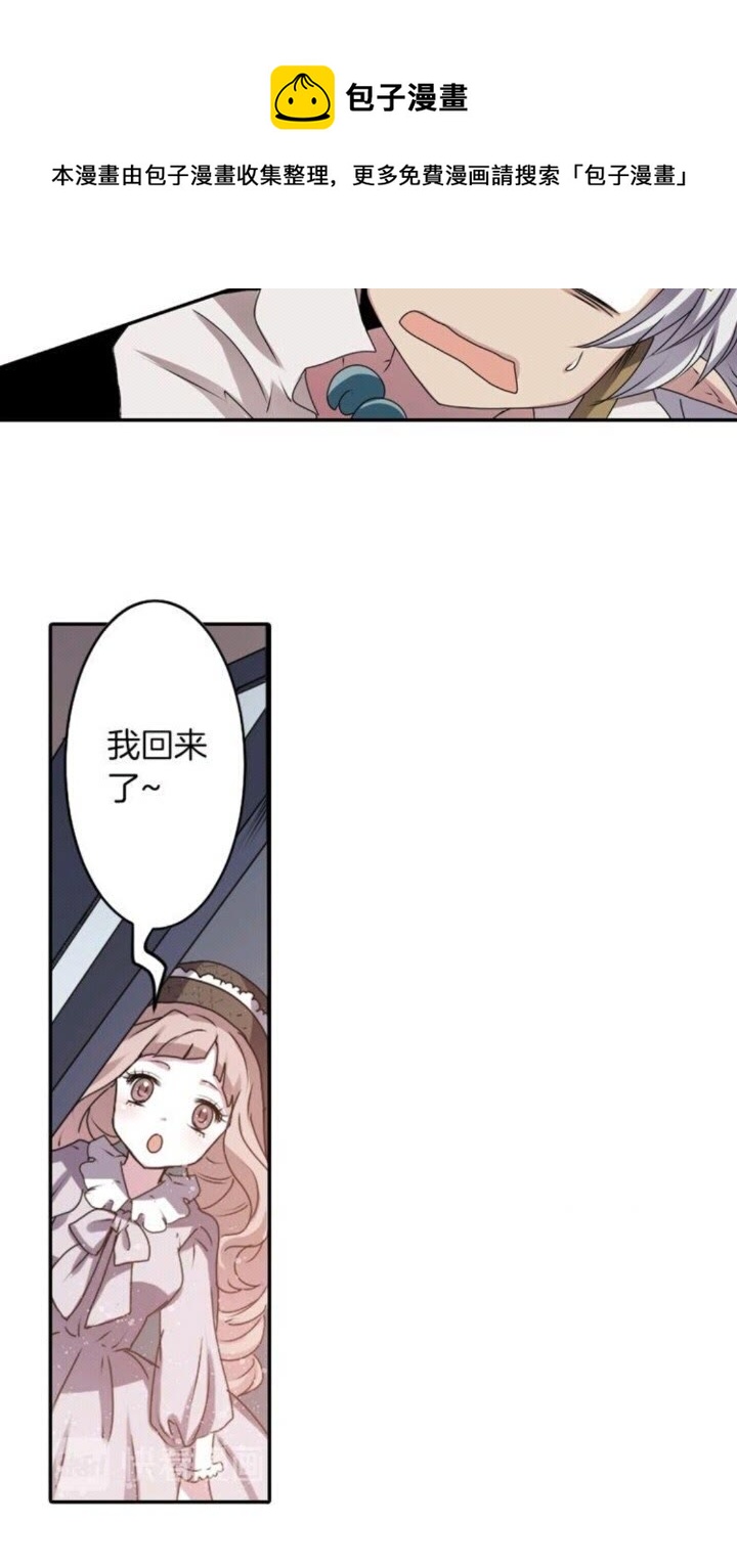 第50话 灵肉分离60