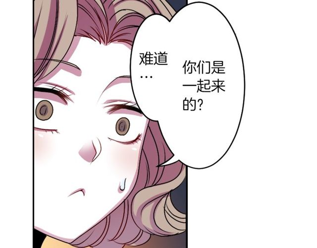 第13话 无法坦诚的爱43