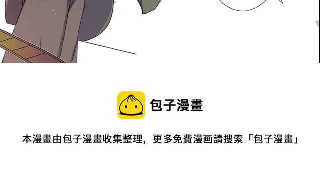 第19话 结缘还是结仇126