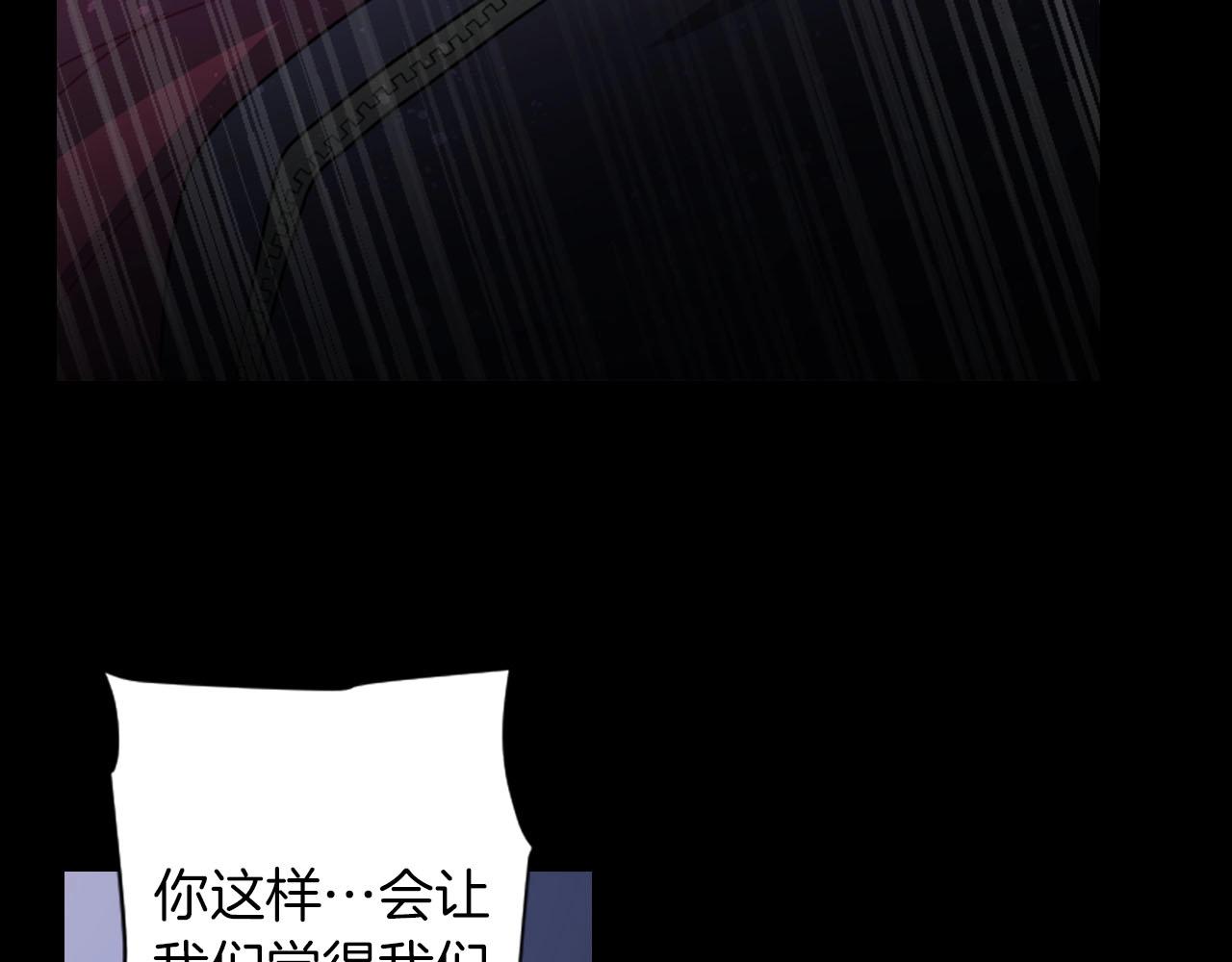 第66话 忘记67