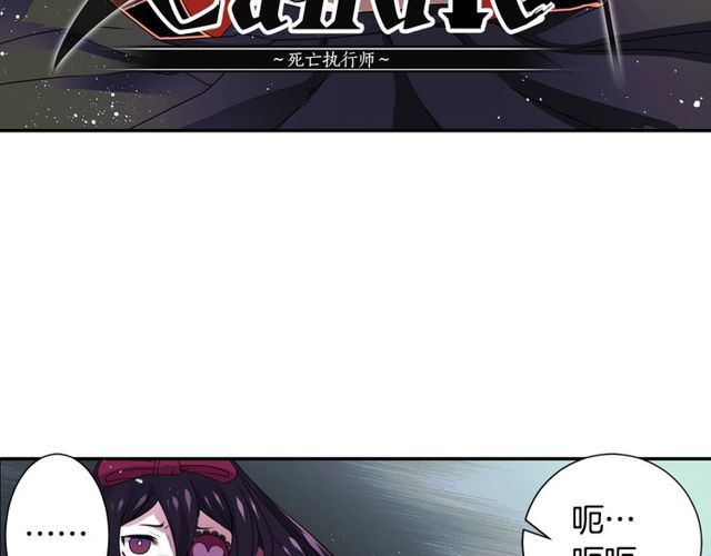 第28话 两个我？！4