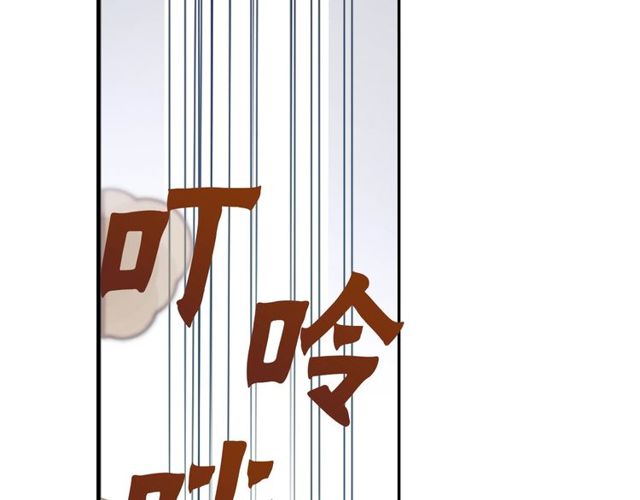 第20话 追星奇异录21