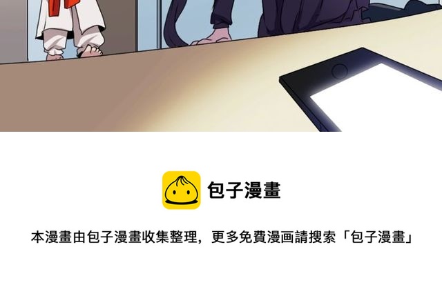 第13话 无法坦诚的爱146