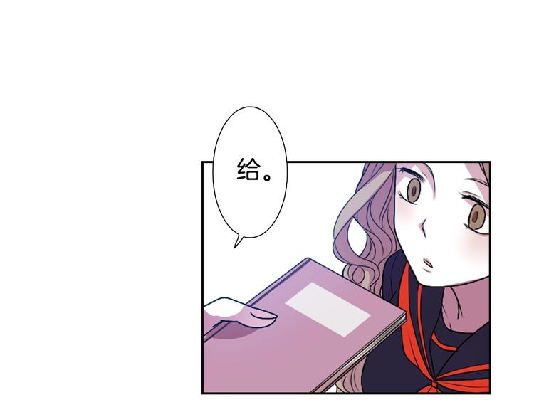 第2话 我的挚友，断缘断亲18
