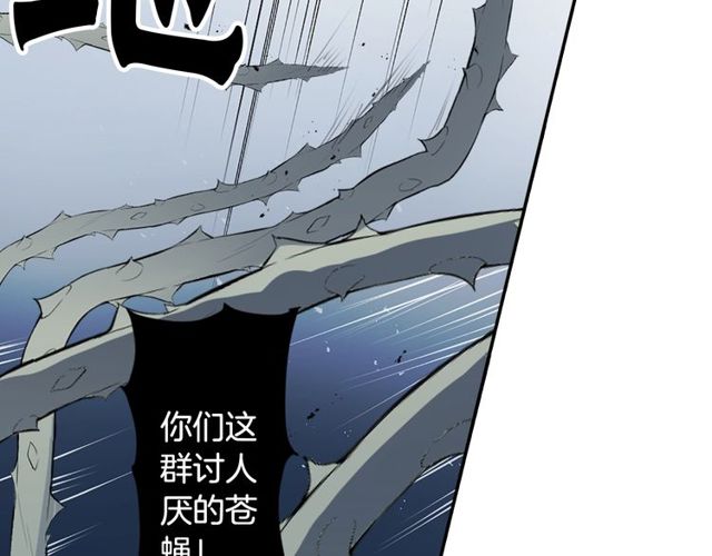 第31话 花可以，人为什么不行32