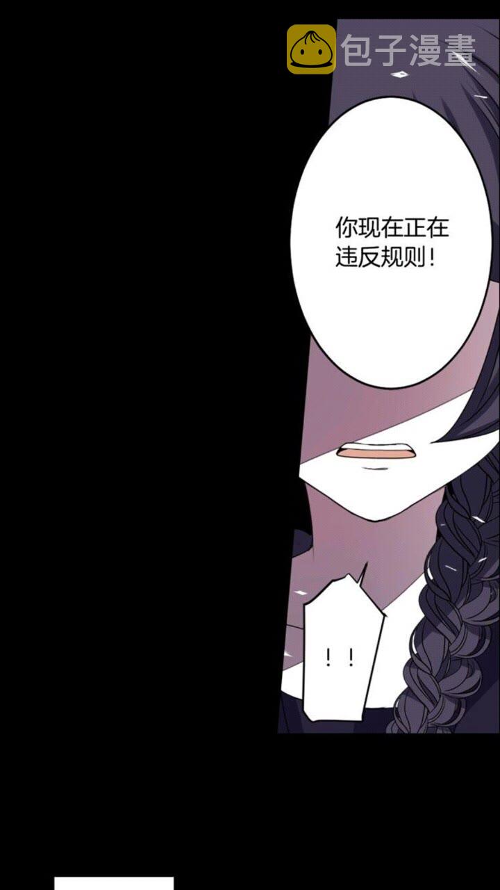第54话 逆天而行7