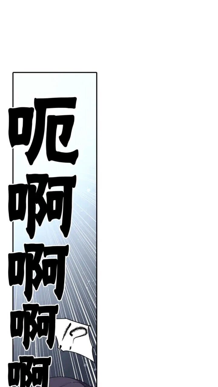 第63话 业务熟练32