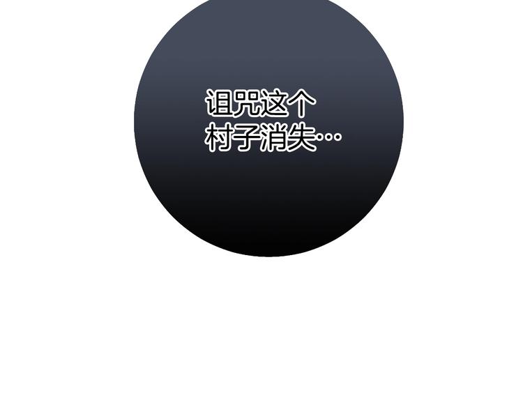 第6话 没签约就死，那样太浪费103