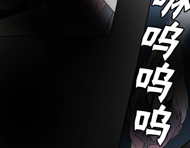 第19话 结缘还是结仇83