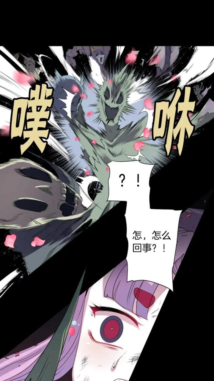 第67话 动物25