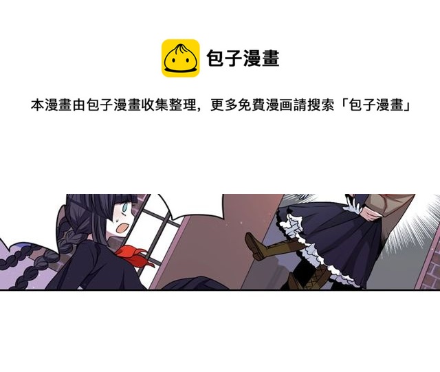 第9话 爱情的伪善者80