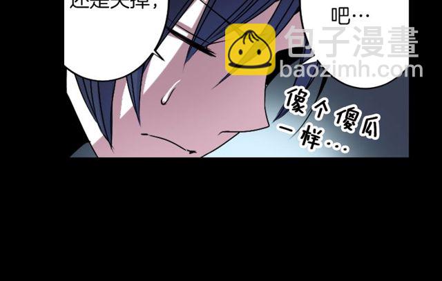 第13话 无法坦诚的爱128