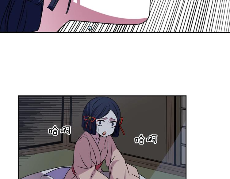 第5话 前路通往黄泉？这么棒吗132