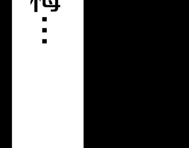 第31话 花可以，人为什么不行25