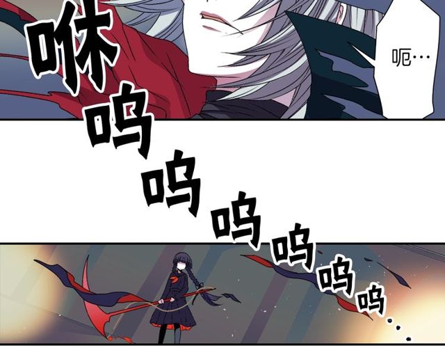 第11话 我需要你134