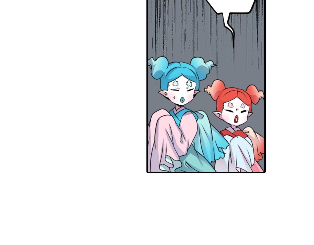 第76话 与我共赴...26