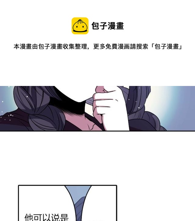 第15话  我不后悔的9