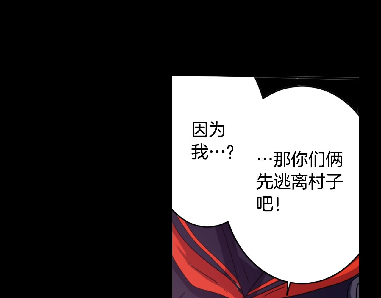 第70话 神是不会抛弃你的97