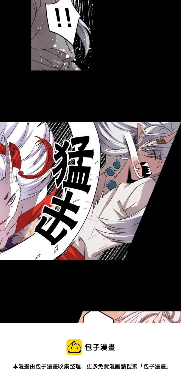第46话 变回了原来40