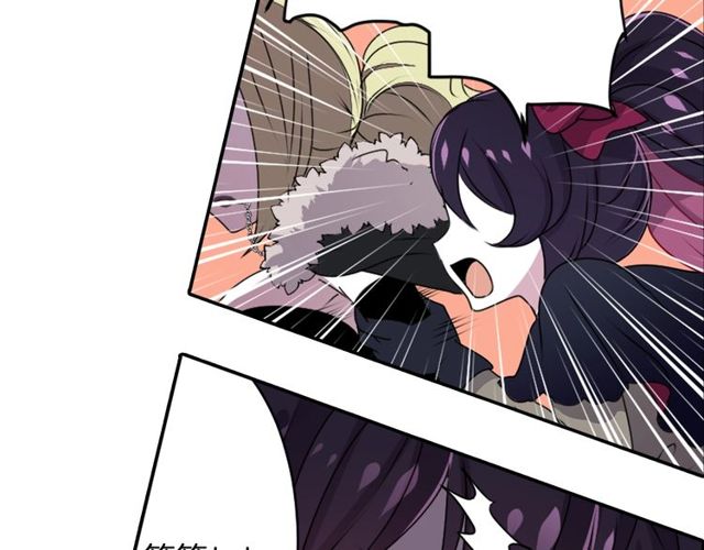 第26话 标本少女53