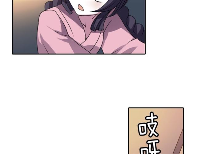 第40话 出嫁的新娘22