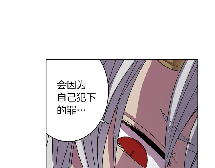 第7话 来世，再见！98