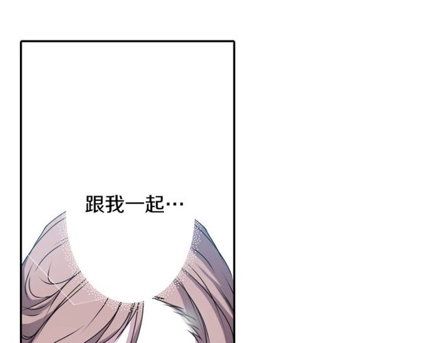 第31话 花可以，人为什么不行69
