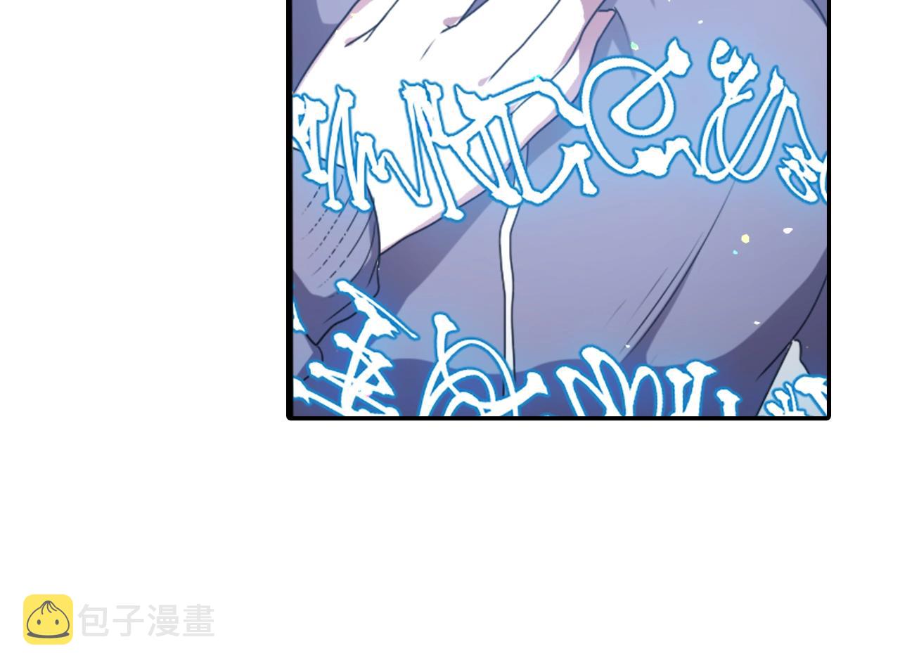 第70话 神是不会抛弃你的32