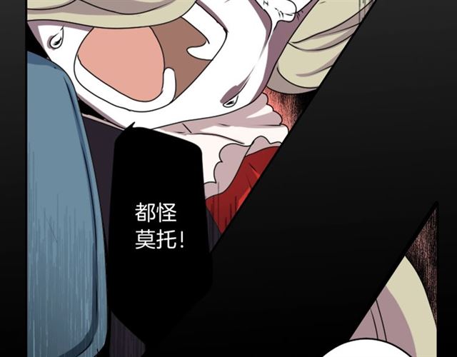 第35话 你该长大了66
