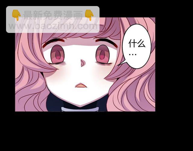 第11话 我需要你37
