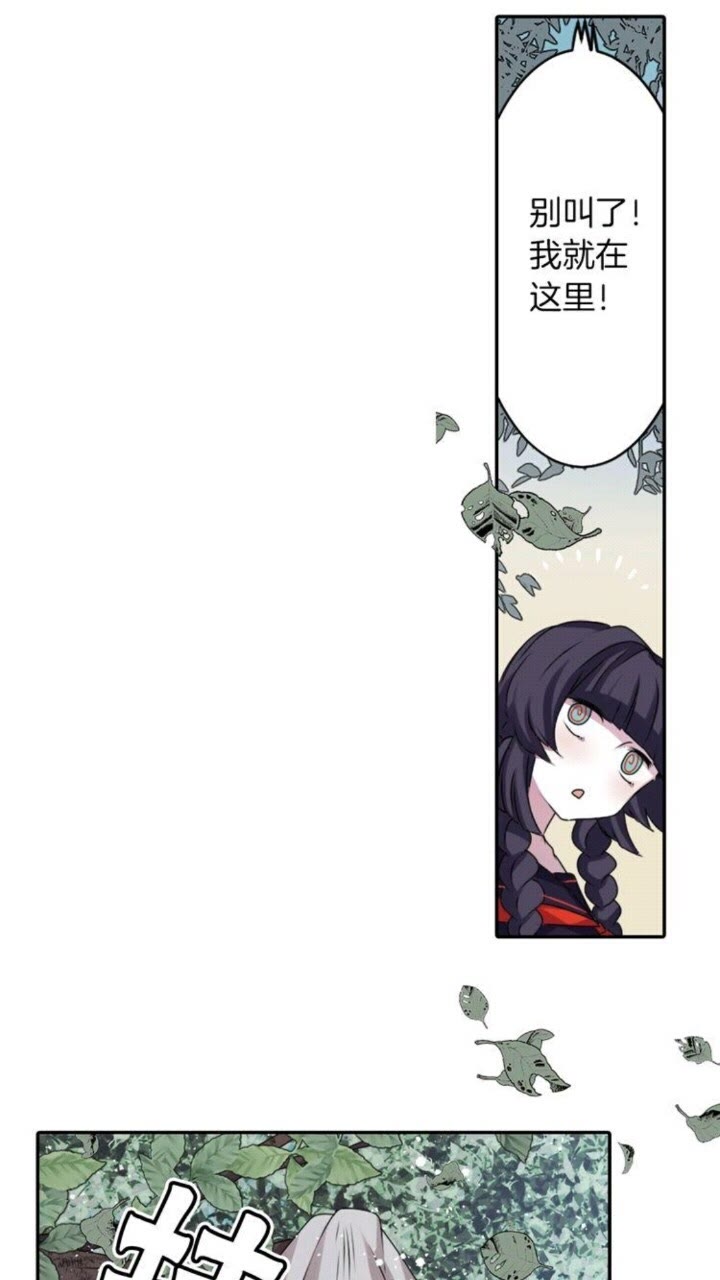 第49话 擅长说谎32