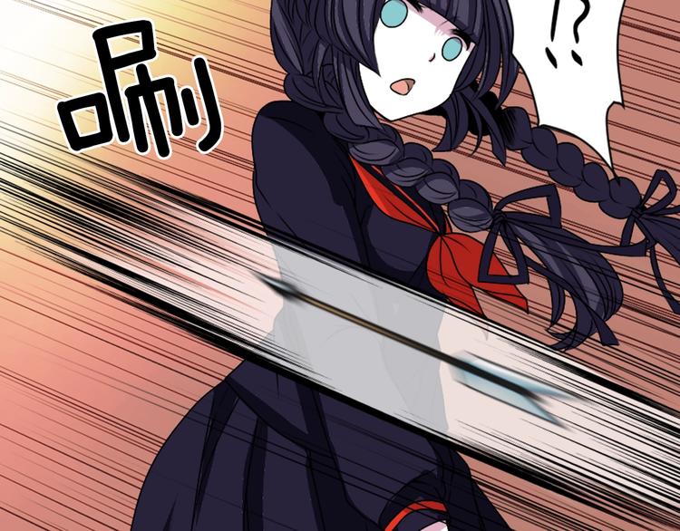 第5话 前路通往黄泉？这么棒吗81