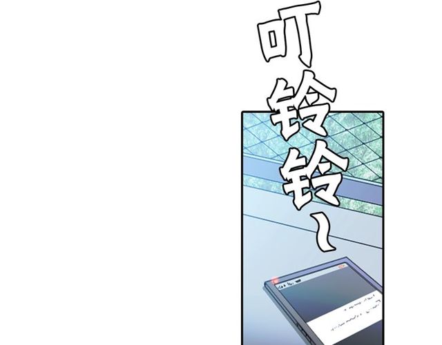 第16话 来自偶像的复仇？31