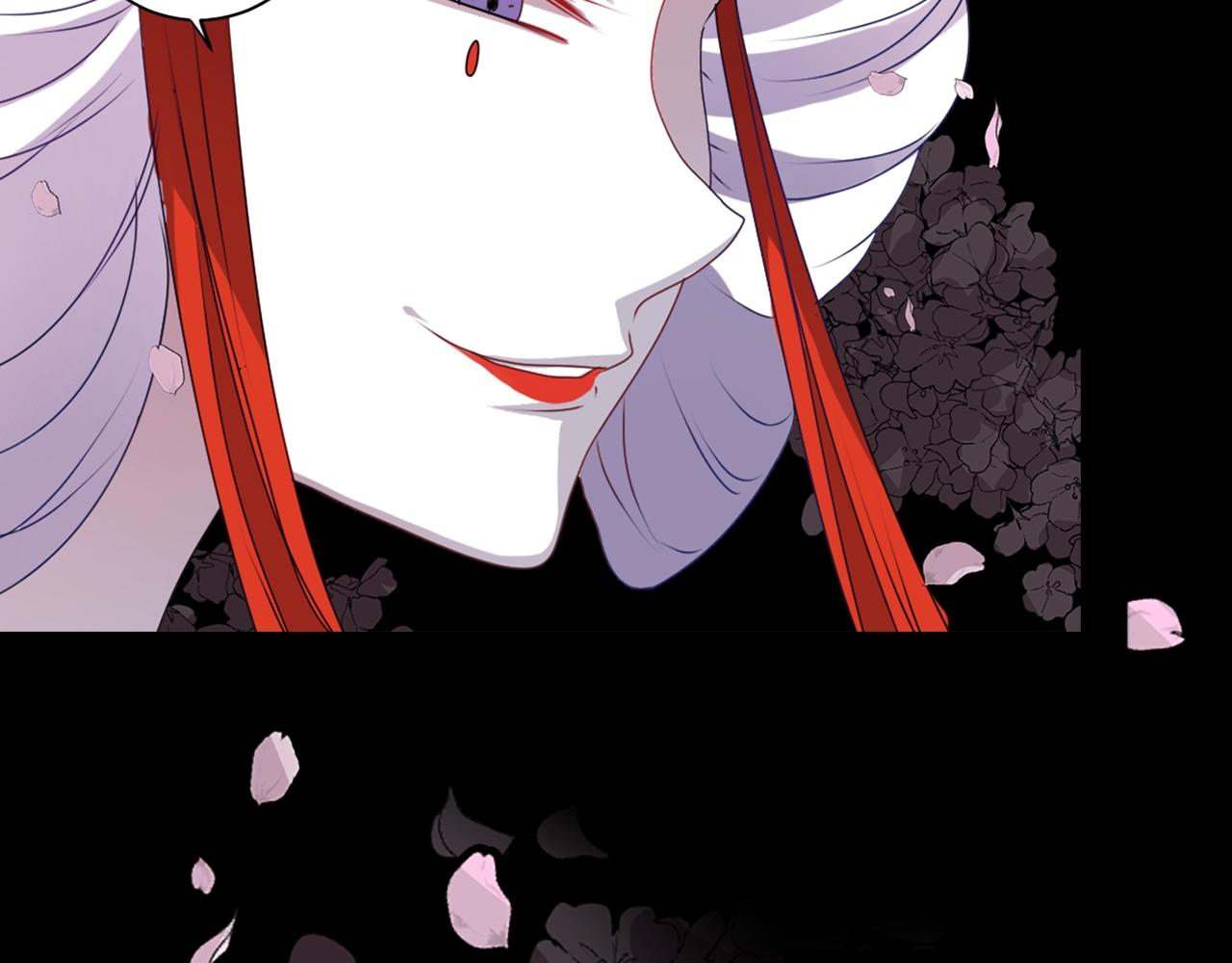 第37话 王位之争41
