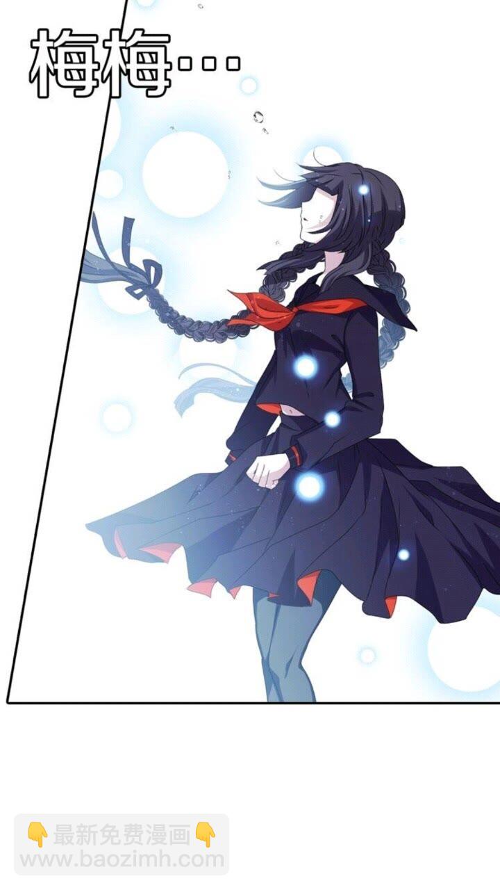 第54话 逆天而行35