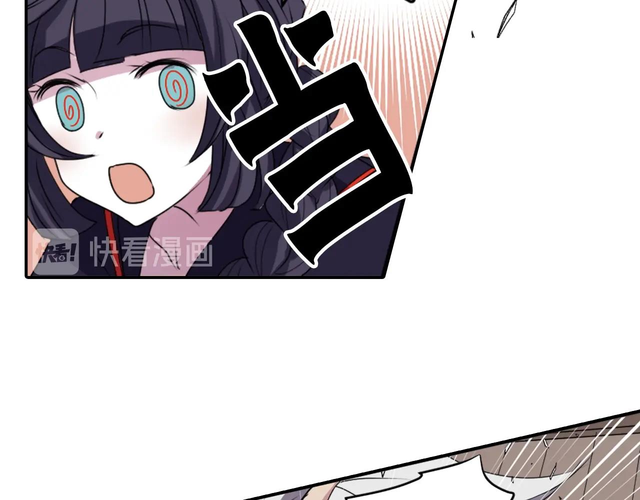 第37话 王位之争21