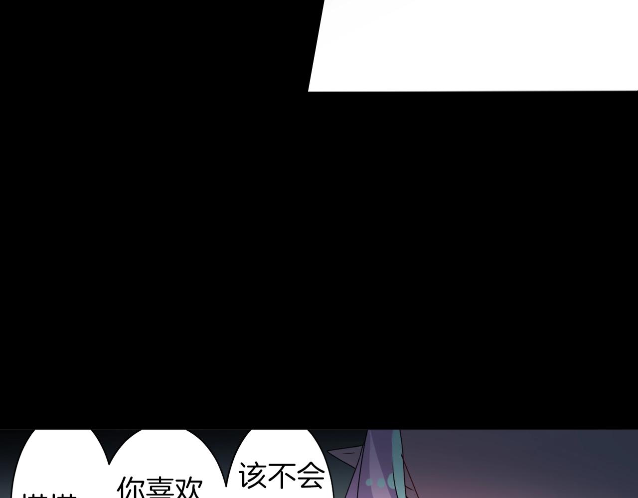 第47话 地府的规矩73
