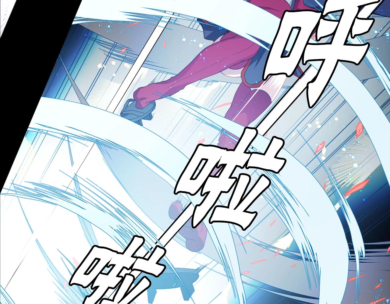 第71话 最迫切的愿望92