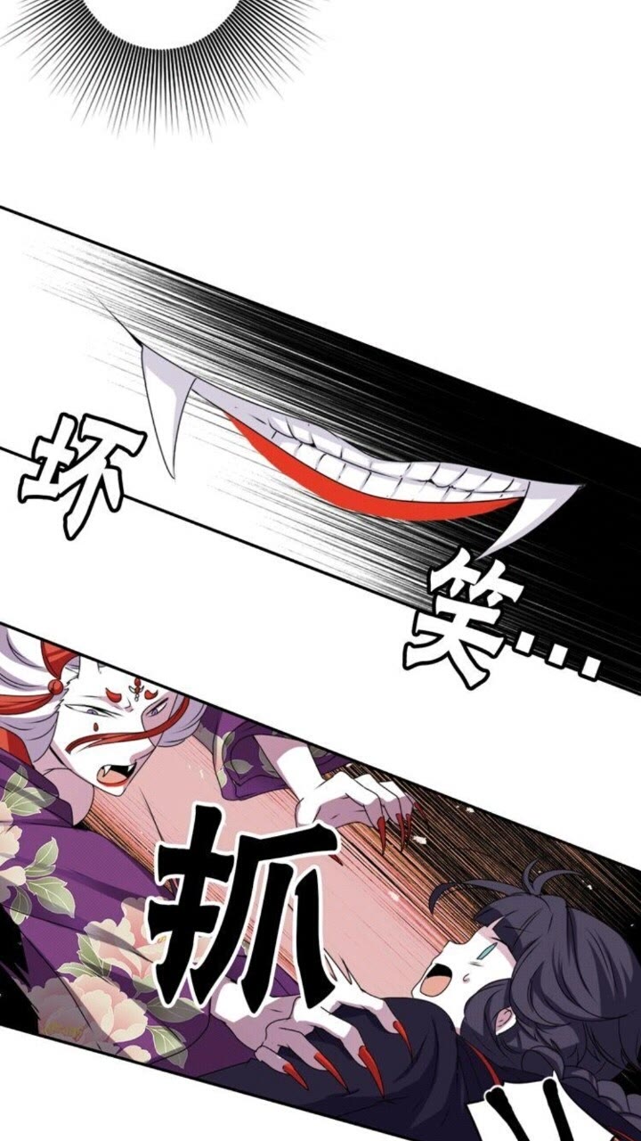 第46话 变回了原来25