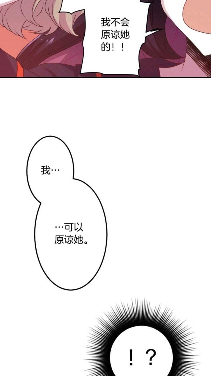 第57话 衣服35