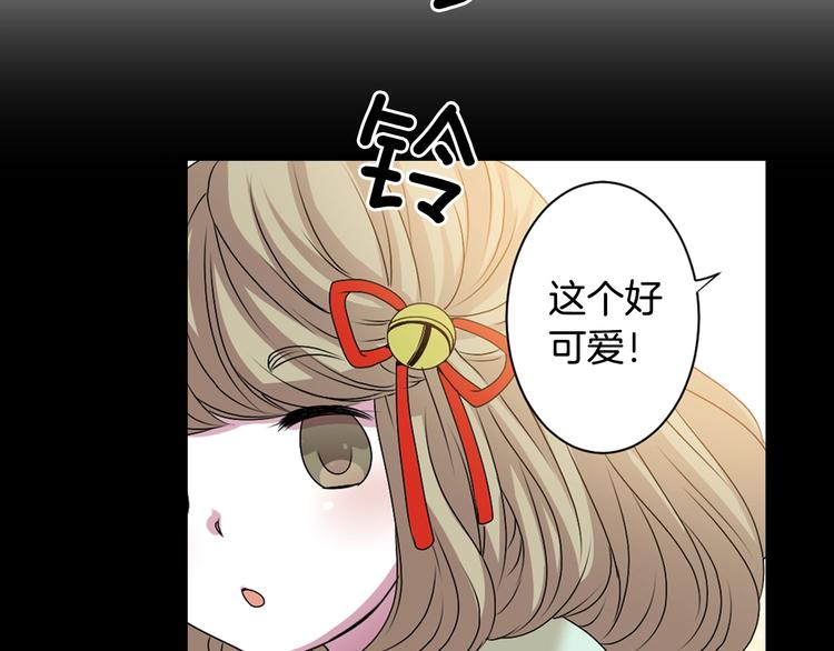 第5话 前路通往黄泉？这么棒吗118