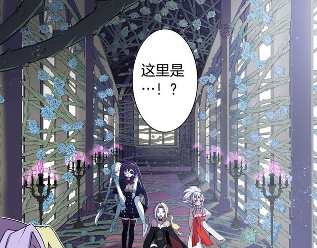 第28话 两个我？！56