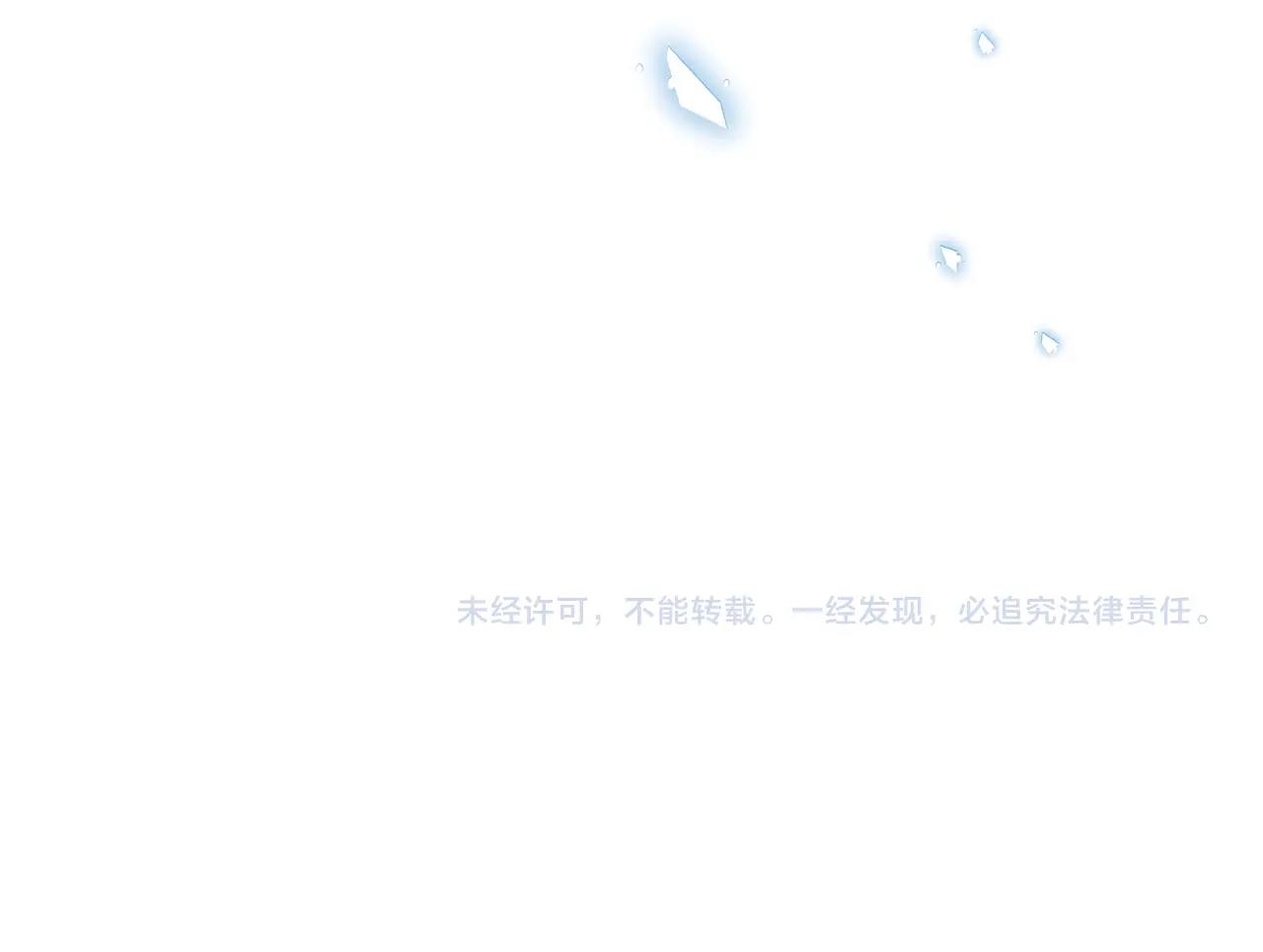 第70话 神是不会抛弃你的102