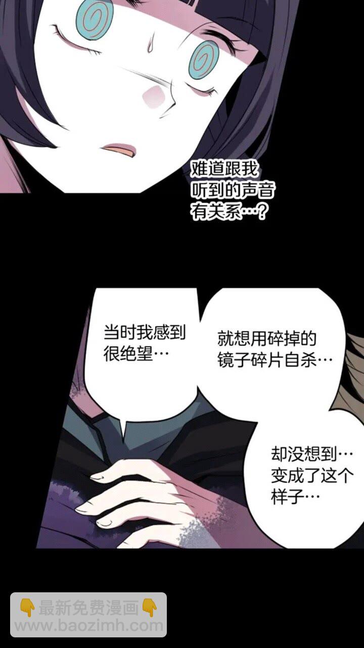 第63话 业务熟练41