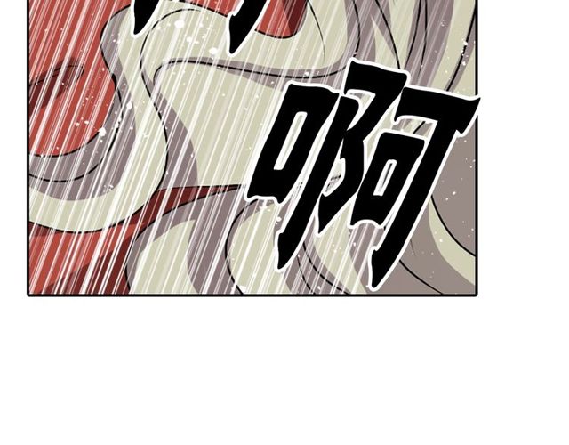 第33话 狩猎我吧99